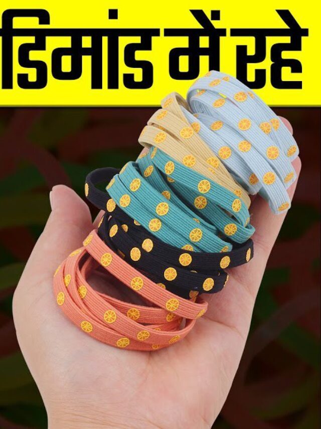 How to start rubber brand manufacturing business