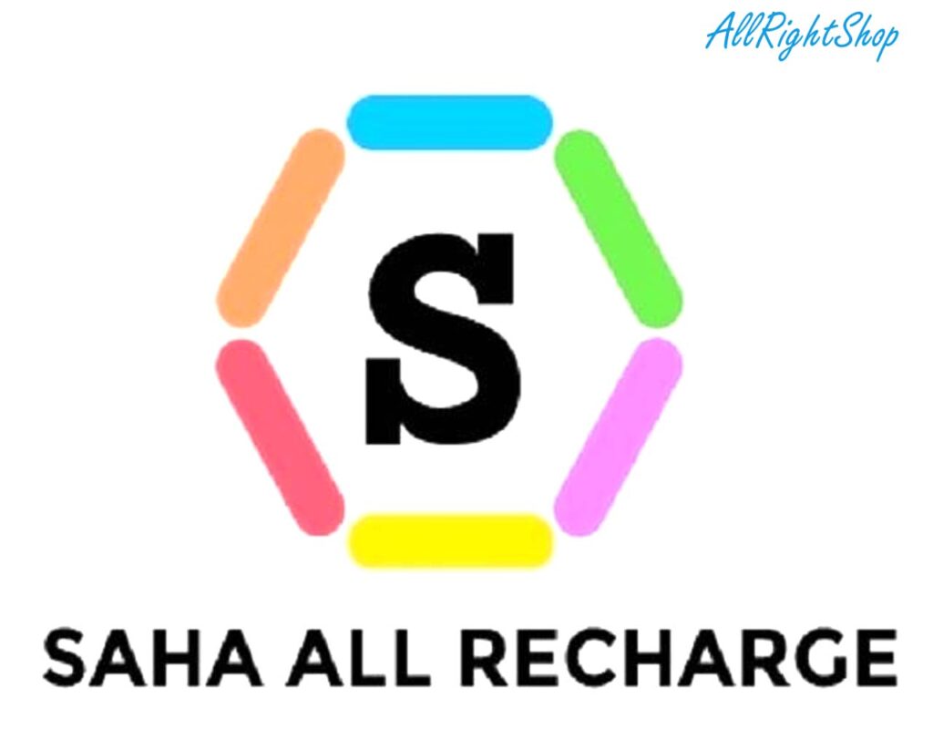 Saha All Recharge Retailer Id Joined For Free, Saha All Recharge,DADA BHAI TELECOM SERVICE, My Saha Recharge | Login, Saha Retailer-Aadhar ATM,Money