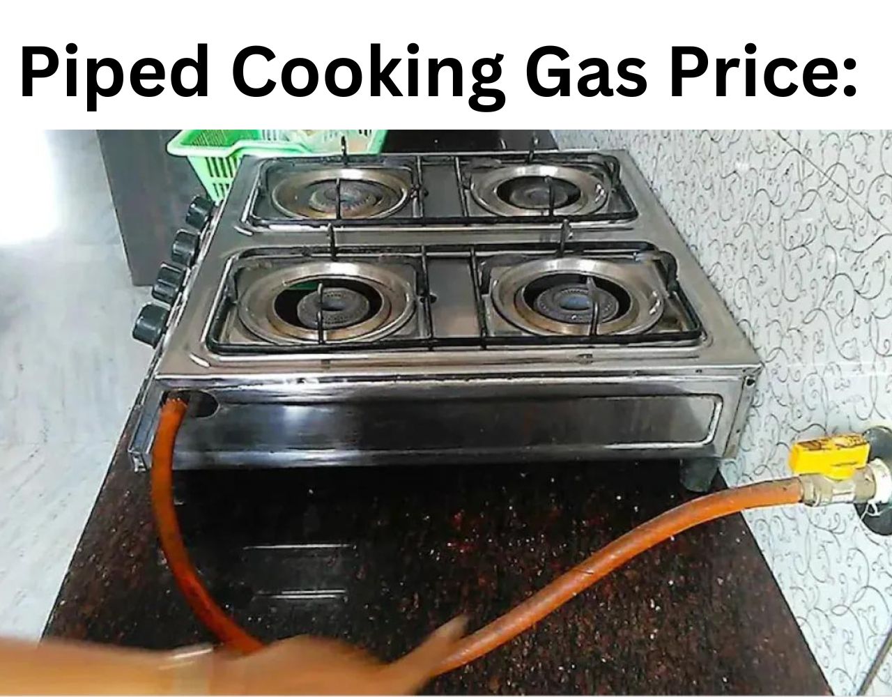 Piped Cooking Gas Price: The price of cooking gas is reduced by Rs. 6, the cheapest is CNG