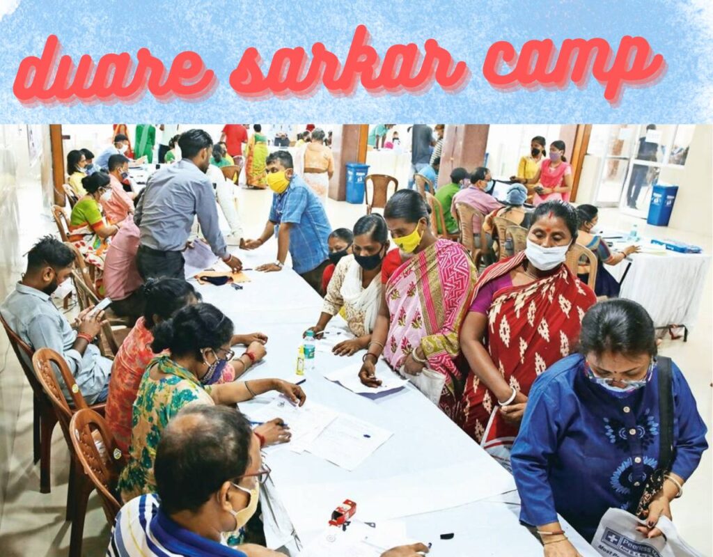 duare sarkar camp