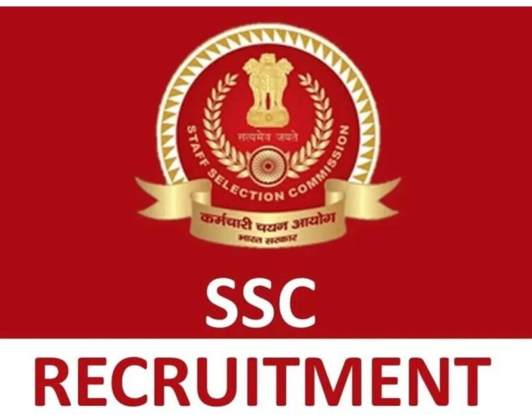 SSC Recruitment 2023 7500 Vacancies