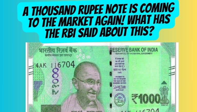 1000 rupee note will be intr